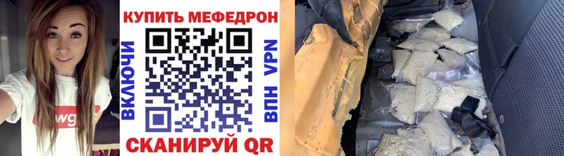 ГАШ Темников