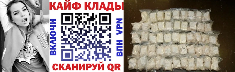 Купить наркотики сайты Темников Канабис  СОЛЬ  Меф мяу мяу 