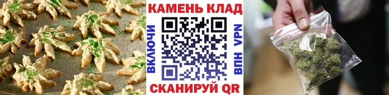 hydra онион Темников Cannafood конопля что такое