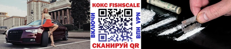 Кокаин Колумбийский  ссылка на мегу маркетплейс  Темников 