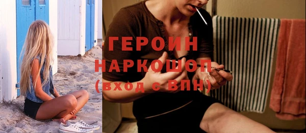 а пвп мука Костерёво