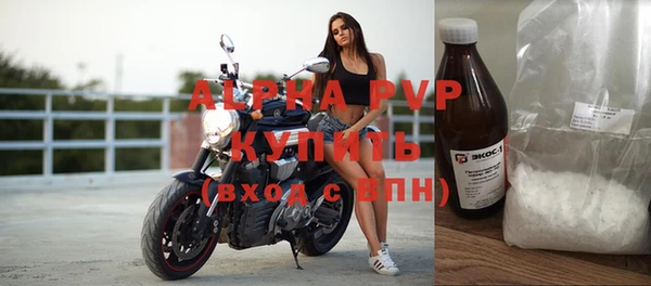 синтетический гашиш Корсаков