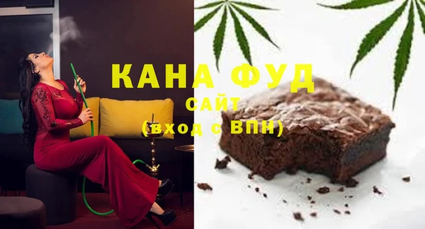 МДПВ Коряжма