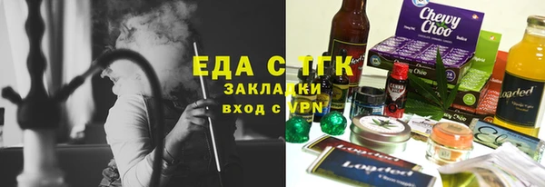 а пвп мука Костерёво