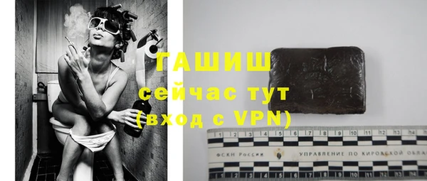 МДПВ Коряжма