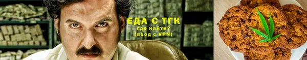 а пвп мука Костерёво