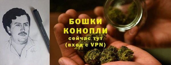 а пвп мука Костерёво