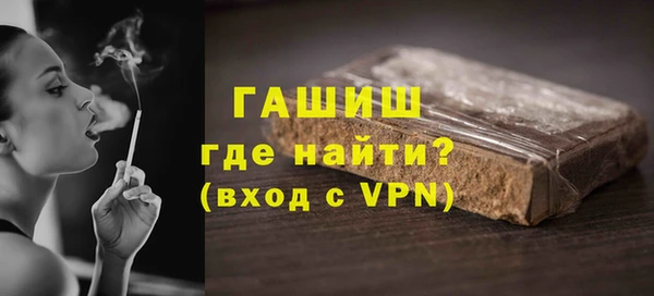 МДПВ Коряжма