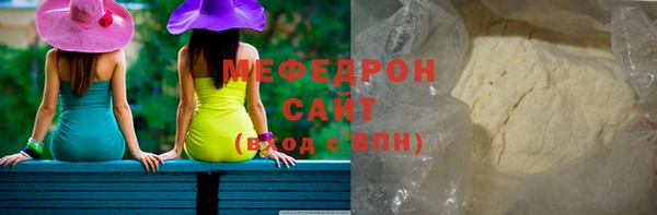 МДПВ Коряжма