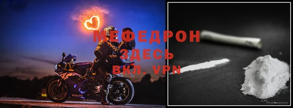 МДПВ Коряжма