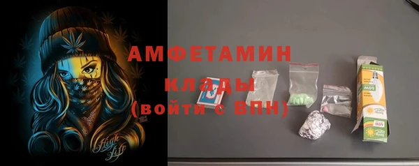 а пвп мука Костерёво