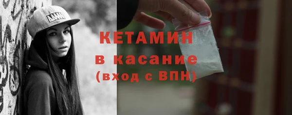 синтетический гашиш Корсаков