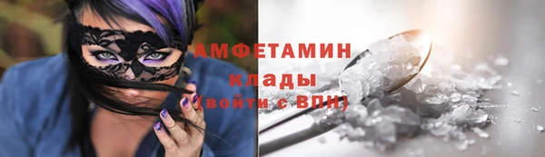 а пвп мука Костерёво