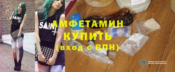 синтетический гашиш Корсаков
