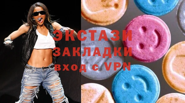 а пвп мука Костерёво