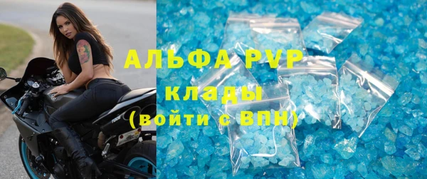МДПВ Коряжма