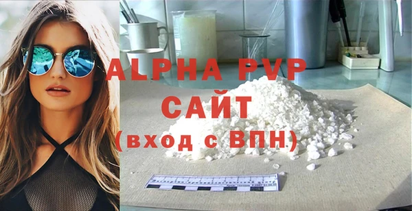 синтетический гашиш Корсаков