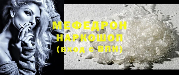 синтетический гашиш Корсаков