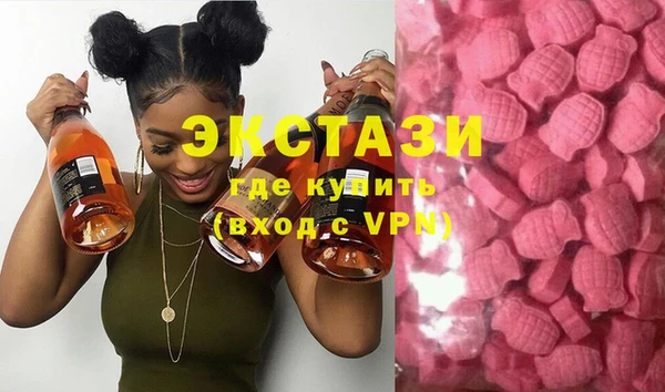 а пвп мука Костерёво
