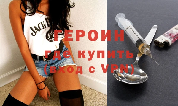 синтетический гашиш Корсаков