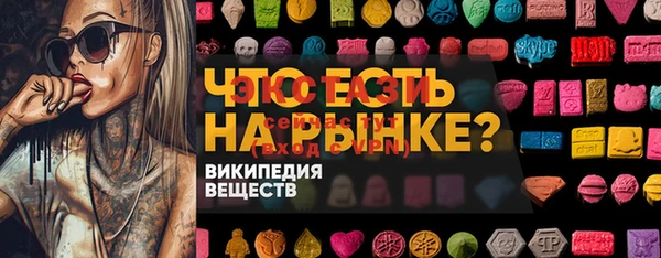 МДПВ Коряжма