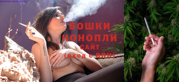синтетический гашиш Корсаков