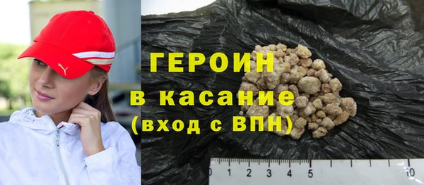мяу мяу мука Кодинск