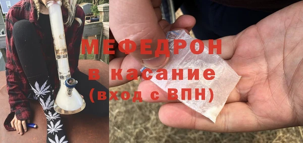 МДПВ Коряжма