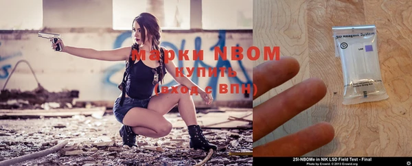 МДПВ Коряжма
