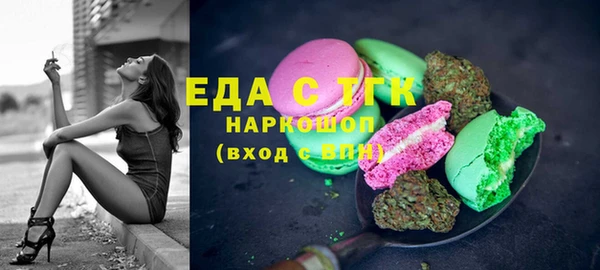 а пвп мука Костерёво