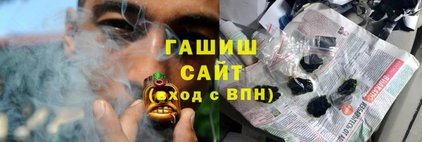 а пвп мука Костерёво