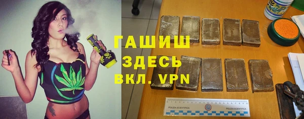 а пвп мука Костерёво