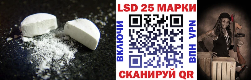 ЛСД экстази ecstasy  где купить   Темников 