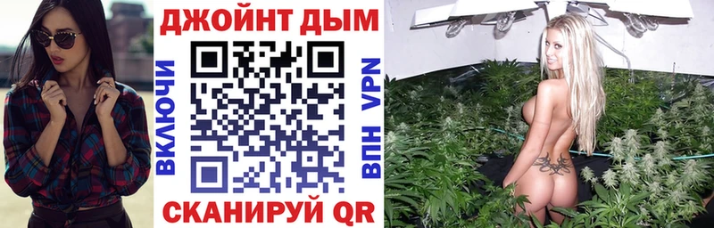 МАРИХУАНА Amnesia  Темников 